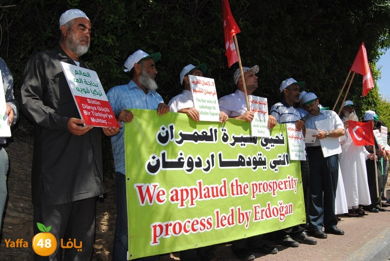 td turky impassy (65).JPG